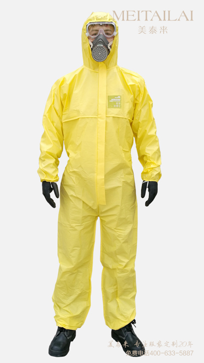 <b>��Ʒ������2</b>